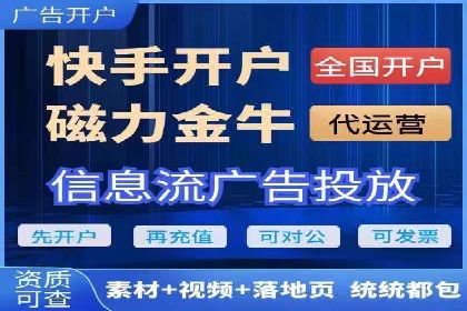 竞价推广公司的成功路径：一例从零到一的成长故事